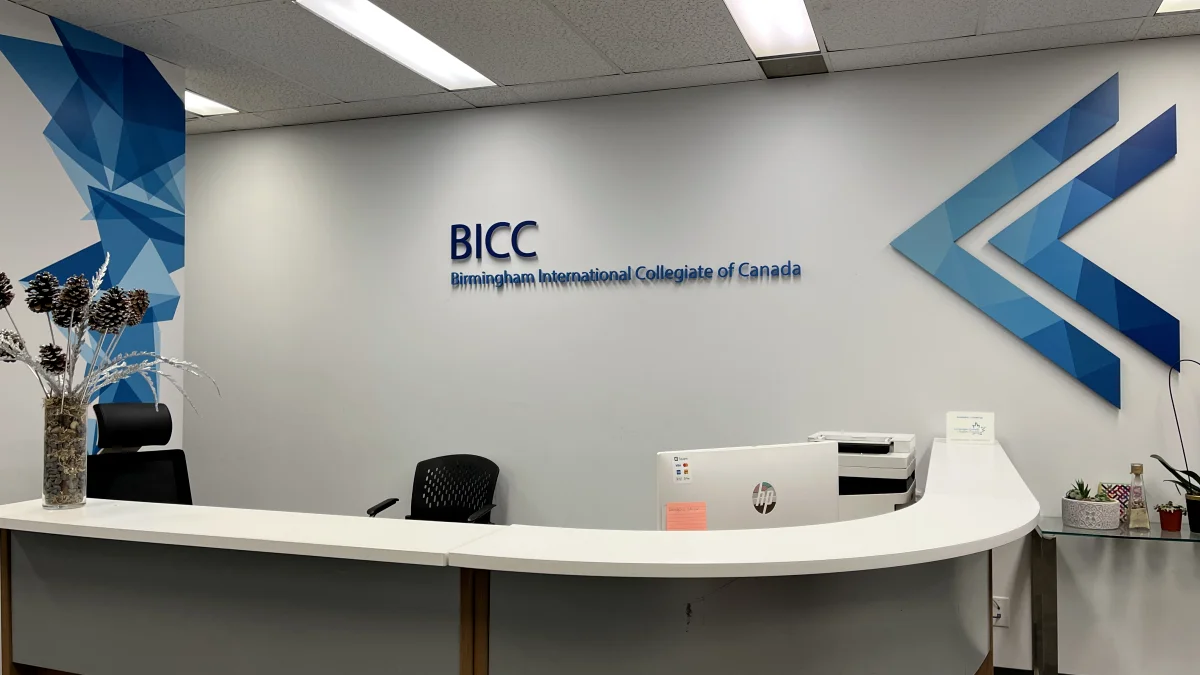 토론토 국제학교 BICC 캠퍼스